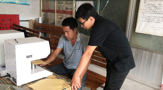 值中秋佳節(jié)來(lái)臨之際，德瑞克儀器出發(fā)走訪(fǎng)客戶(hù)，用心服務(wù)每位客戶(hù)！