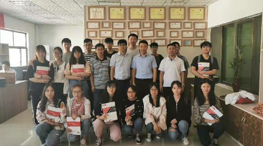 校企合作，攜手共贏 ‖ 山東大學(xué)師生深入德瑞克儀器交流學(xué)習(xí)！