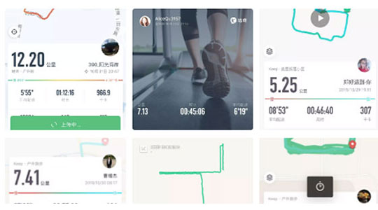 運(yùn)動(dòng)金秋，健康團(tuán)隊(duì) || 德瑞克儀器舉行十月份“每日五公里運(yùn)動(dòng)”頒獎(jiǎng)儀式！