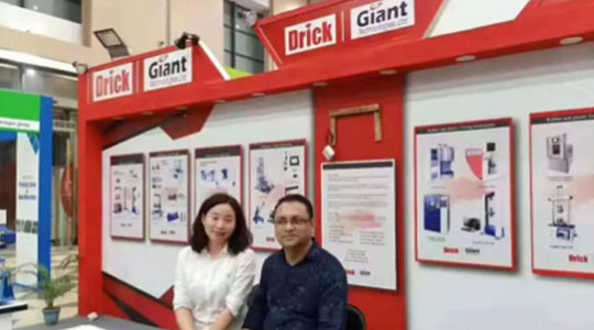 2019 孟加拉國國際印刷包裝標(biāo)志博覽會(huì)落下帷幕，德瑞克儀器榮獲“優(yōu)秀參展商”獎(jiǎng)項(xiàng)！