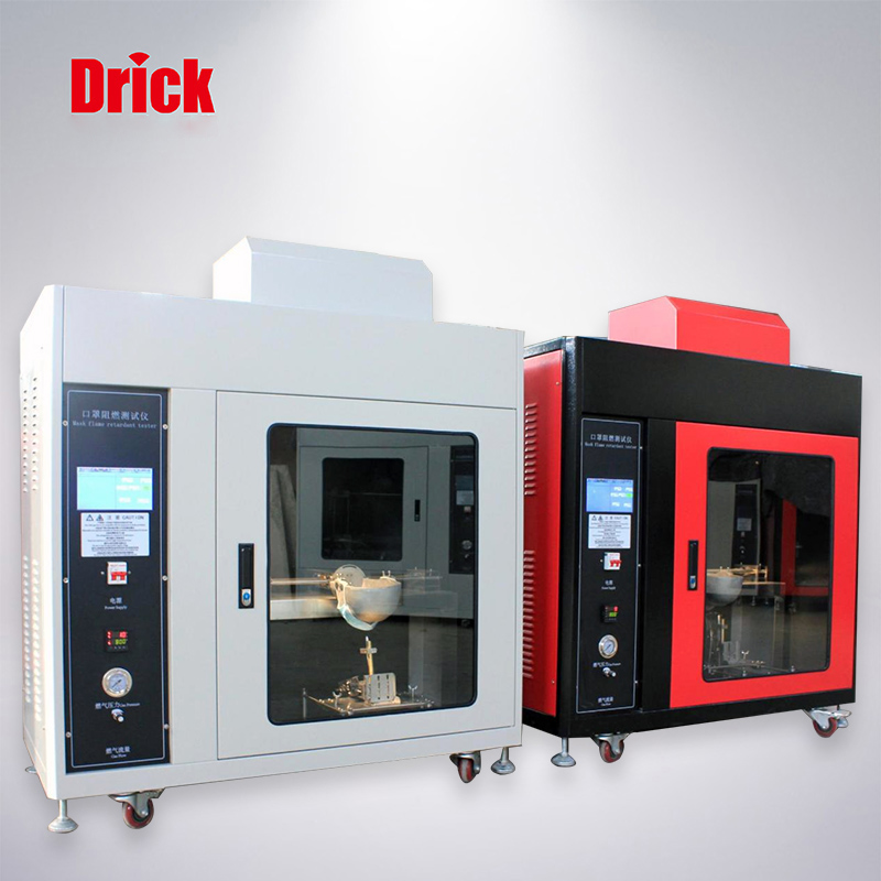 DRK-ZR02口罩阻燃測試儀